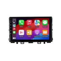 Kia Rio Android Multimedya Sistemi 4-64 For-X (2019-2021)