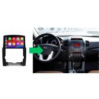 Kia Sorento Android Multimedya Sistemi 4-64 Cadence (2009-2012)+360 KAMERA