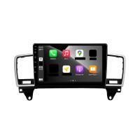 Mercedes ML Android Multimedya Sistemi 4-64 Cadence (2012-2015)+360 KAMERA