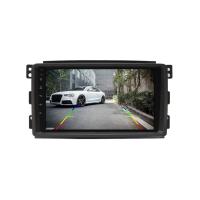 Mercedes Smart Fortwo-Forfour Android Multimedya Sistemi 4-64 Cadence (2004-2010)+360 KAMERA