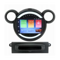 Mini Cooper Android Multimedya Sistemi 2-32 Myway (2011-2015)