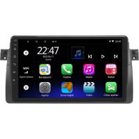 Myway Bmw E46 Android 12 Kablosuz Carplay Navigasyon Multimedya Ekran Teyp - MY-0609W-BMW E46