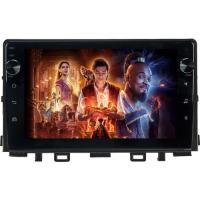 Myway Kia Picanto Android 10 Carplay Navigasyon Tuşlu Multimedya Ekran Oem 4gb RAM+64GB HDD