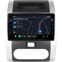 Myway Nissan X-Trail Android 10 Carplay Navigasyon Tuşlu Multimedya Ekran Oem 4gb RAM+64GB HDD