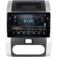 Myway Nissan X-Trail Android 10 Carplay Navigasyon Tuşlu Multimedya Ekran Oem 4gb RAM+64GB HDD