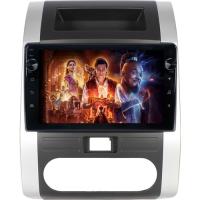 Myway Nissan X-Trail Android 10 Carplay Navigasyon Tuşlu Multimedya Ekran Oem 4gb RAM+64GB HDD