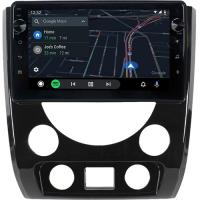 Myway Ssangyong Rexton Android 10 Carplay Navigasyon Tuşlu Multimedya Ekran Oem 4gb RAM+64GB HDD