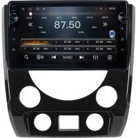 Myway Ssangyong Rexton Android 10 Carplay Navigasyon Tuşlu Multimedya Ekran Oem 4gb RAM+64GB HDD