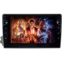 Myway Ssangyong Korando Android 10 Carplay Navigasyon Tuşlu Multimedya Ekran Oem 4gb RAM+64GB HDD