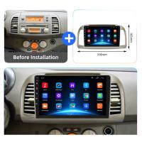 Nissan MİCRA - Araç Multimedya Ekran - 6GB 128GB - S - Bej - 2002 - 2010 - 9 Inch - UPG - MYWAY