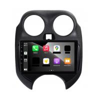 Nissan Micra Android Multimedya Sistemi 4-64 Cadence (2011-2013)+360 KAMERA
