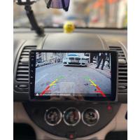 Nissan Note Android Multimedya Sistemi 2-32 Myway (2014-2018)
