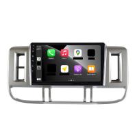 Nissan X-Trail Android Multimedya Sistemi 2-32 Myway (2002-2004)