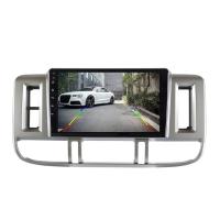 Nissan X-Trail Android Multimedya Sistemi 2-32 Myway (2002-2004)