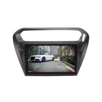 Peugeot 301 Android Multimedya Sistemi 4-64 For-X (2012-2020)