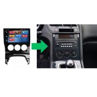 Peugeot 3008 Android Multimedya Sistemi 2-32 Myway (2009-2015)