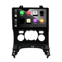 Peugeot 5008 Android Multimedya Sistemi 2-32 Myway (2010-2016)