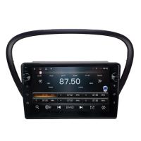 PEUGEOT 607 Android 10 Carplay Navigasyon Oem 4gb RAM+64GB HDD Tuşlu Multimedya Ekran