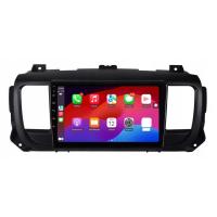 Peugeot Expert Android Multimedya Sistemi 2-32 Myway (2011-2020)