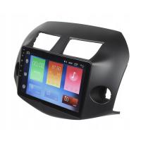 Toyota Rav 4 Android Multimedya Sistemi 4-64 Clarion (2006-2012)