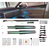 VW PASSAT B8 2019-2020-2021 ÖZEL TRİM AMBİYANS SET