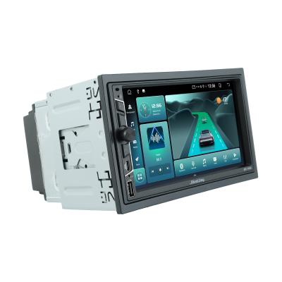 UNİVERSAL DOUBLE 7INC ANDROID APPLE CARPLAY MULTIMEDYA NAVİGASYON TUŞLU 4GB RAM 64GB HDD