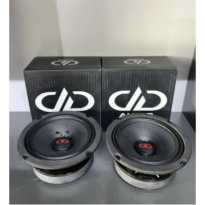 DD 15000 SERİSİ 16 CM BAS HOPARLÖR